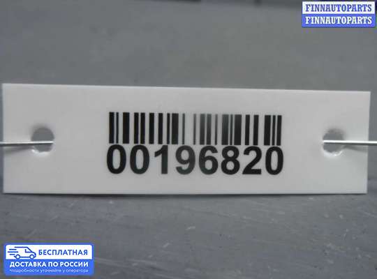 Ручка открывания на Suzuki Grand Vitara II (JB, TD54)