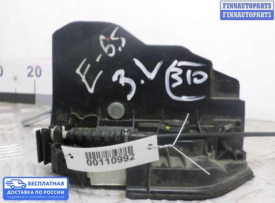 Замок боковой двери на BMW 7 (E65/E66)