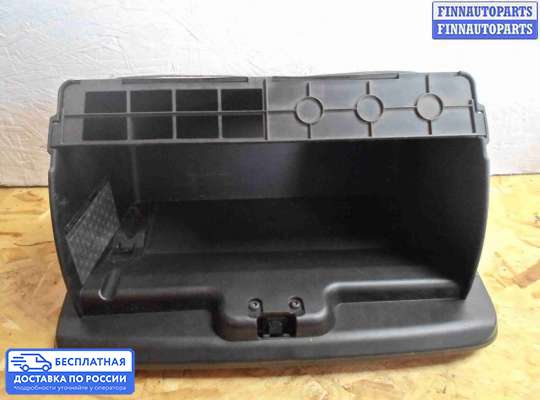 Бардачок (вещевой ящик) на Chevrolet Tracker III (Trax)