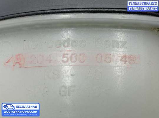 Бачок расширительный на Mercedes-Benz GLK (X204)