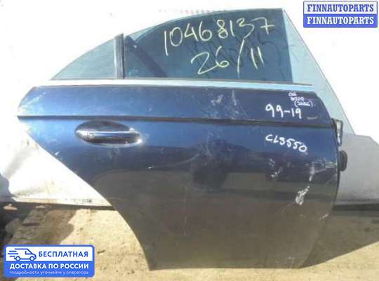 Замок боковой двери на Mercedes-Benz CLS (C219)