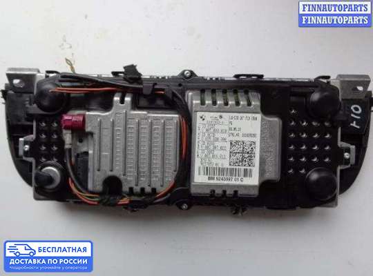 Дисплей бортового компьютера на BMW 5 (F10/F11)