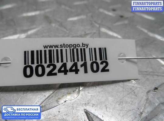 Трапеция дворников (стеклоочистителя) на Acura MDX (YD2)