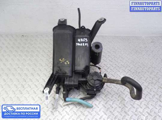 Адсорбер (абсорбер) топливных паров на Volkswagen Touareg II (7P)