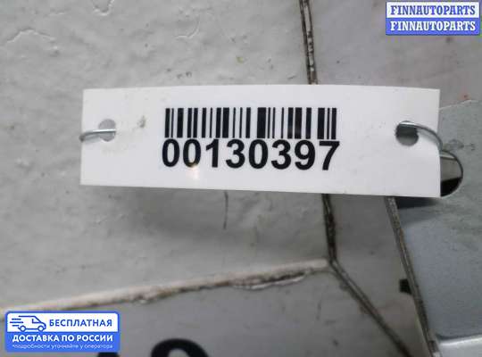 ЭБУ прочее на Infiniti EX / QX50 (J50)