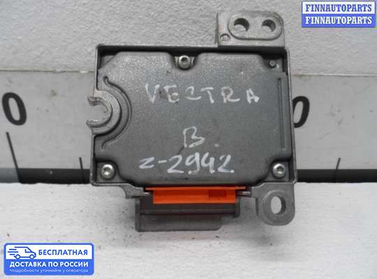 ЭБУ AIRBAG (электронный блок управления подушками безопасности) на Opel Vectra B