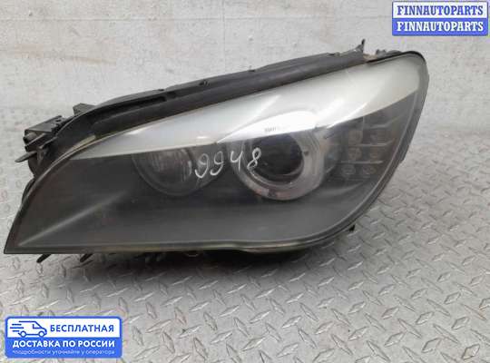 Фара передняя на BMW 7 (F01/F02)