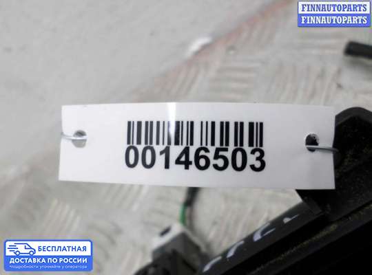 Кнопки на Subaru Legacy V (BM, BR)