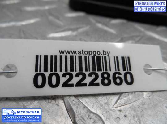 Зеркало салонное на Hyundai Santa Fe II (CM)