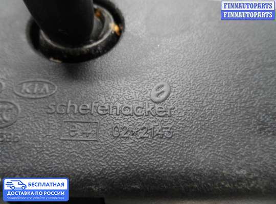 Зеркало салонное на Hyundai Santa Fe II (CM)