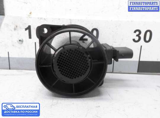 Датчик расхода воздуха (ДМРВ) на Volkswagen Crafter I (2E)
