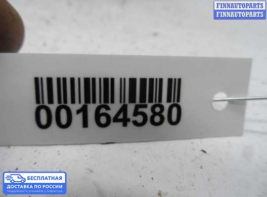 ЭБУ AIRBAG (электронный блок управления подушками безопасности) на Renault Scenic II