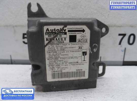 ЭБУ AIRBAG (электронный блок управления подушками безопасности) на Renault Scenic II