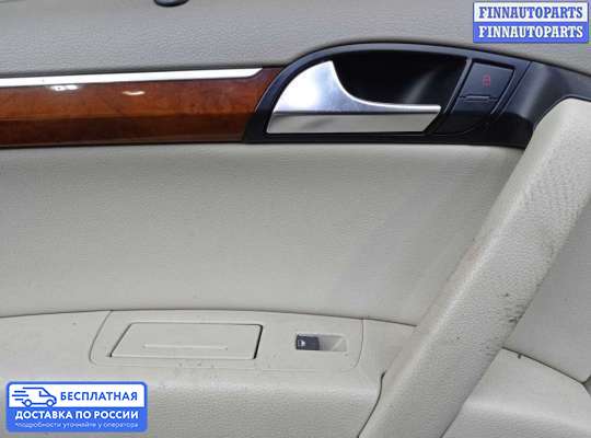 Стеклоподъемник электрический на Audi Q7 (4L)