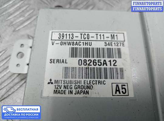 Аудиотехника на Honda Crosstour