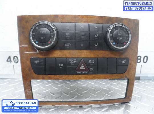 Блок управления печкой на Mercedes-Benz ML (W164)