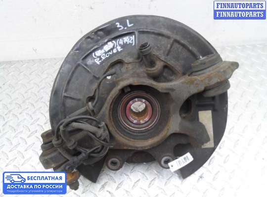 Ступица на Range Rover Sport I (L320)