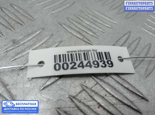 Аудиотехника на Toyota Venza (GV10)