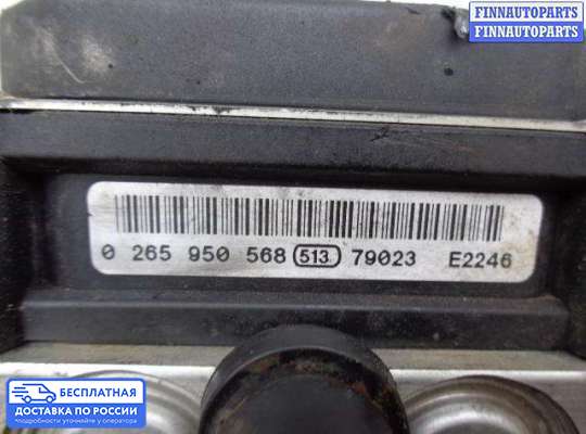 Блок ABS на Mazda CX-7