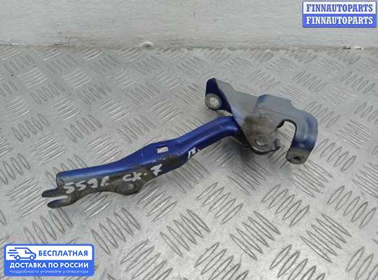 Петля капота на Mazda CX-7