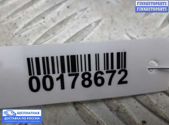 Датчик удара (Airbag) на Suzuki Grand Vitara II (JB, TD54)