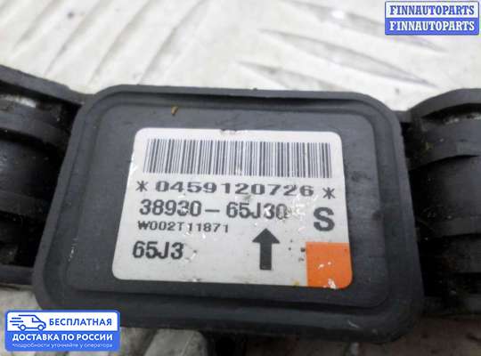 Датчик удара (Airbag) на Suzuki Grand Vitara II (JB, TD54)