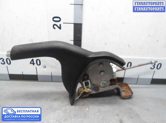 Ручник (рычаг ручного тормоза) на Suzuki Grand Vitara II (JB, TD54)