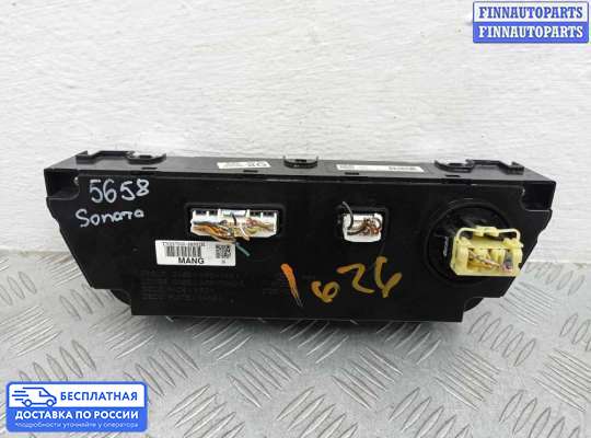 Блок управления печкой на Hyundai Sonata VII (LF)