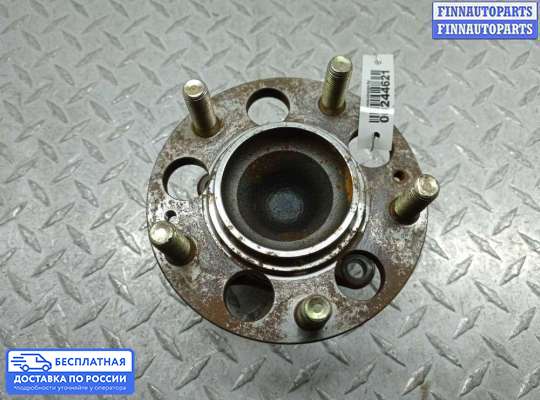 Ступица на Kia Cerato III (YD)