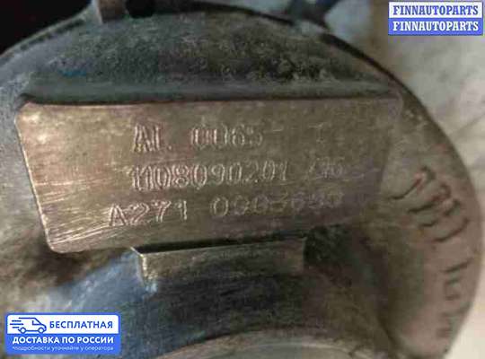 Турбина на Mercedes-Benz C (W204)