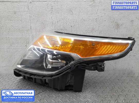 Фара передняя на Ford Explorer V (U502)