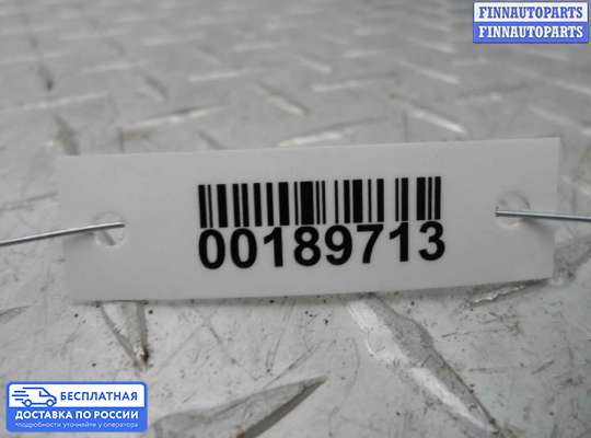 Датчик прочий на Chrysler Pacifica