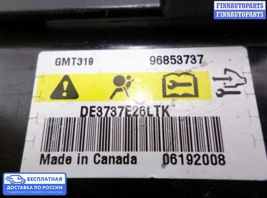ЭБУ AIRBAG (электронный блок управления подушками безопасности) на Opel Antara