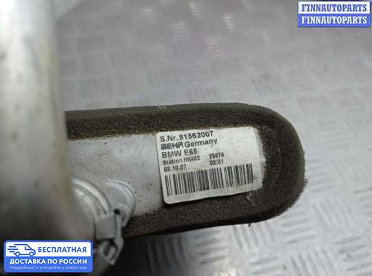 Радиатор отопителя (печки) на BMW 7 (E65/E66)