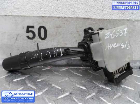 Подрулевой переключатель на Toyota Avensis III (T270)