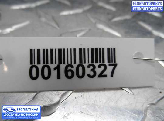 Подрулевой переключатель на Toyota Avensis III (T270)