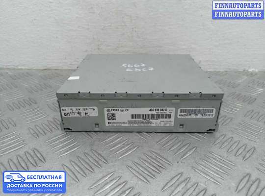 Аудиотехника на Audi A6 (C7)