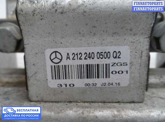 Кронштейн КПП на Mercedes-Benz E (W213)