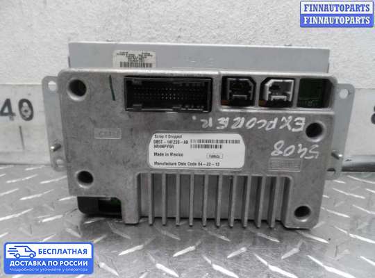 Дисплей бортового компьютера на Ford Explorer V (U502)