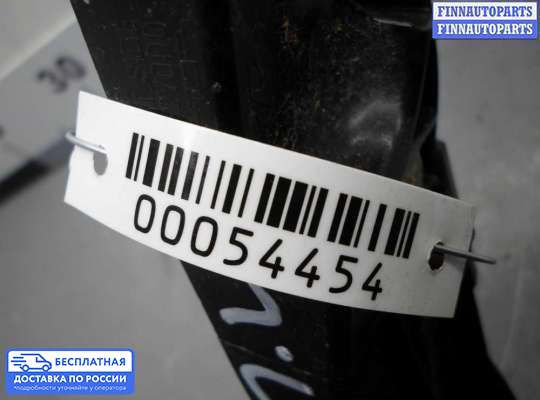 Кронштейн бампера на Hyundai ix35 I / Tucson II (LM)