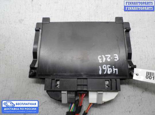 ЭБУ АКПП (блок управления автоматом) на Mercedes-Benz E (W213)