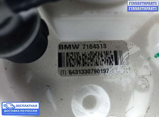 Датчик уровня топлива на BMW X5 (E70)