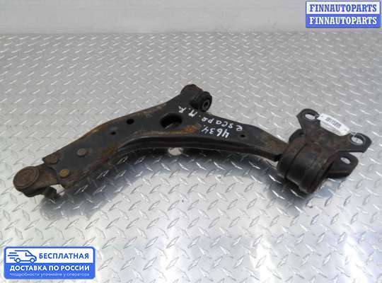 Рычаг подвески на Ford Kuga II / Escape III