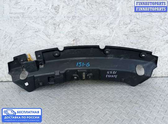 Замок капота на Ford Kuga II / Escape III