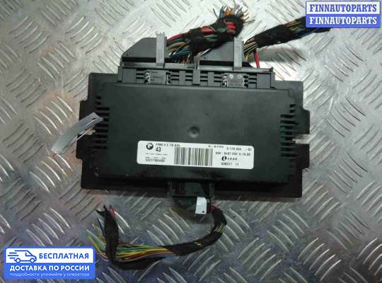 ЭБУ прочее на BMW X5 (E70)