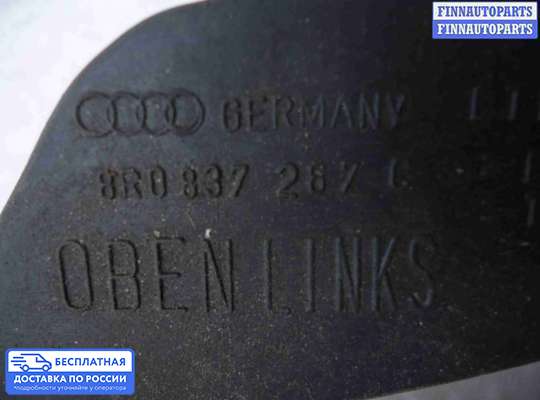 Ограничитель двери на Audi Q5 (8R)