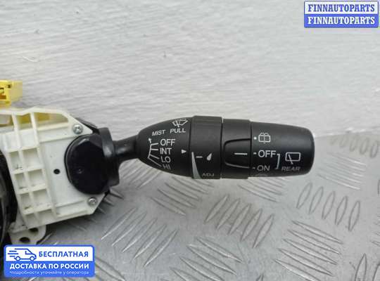 Подрулевой переключатель на Honda Pilot II (YF3,YF4)