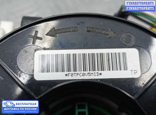 Подрулевой переключатель на Honda Pilot II (YF3,YF4)