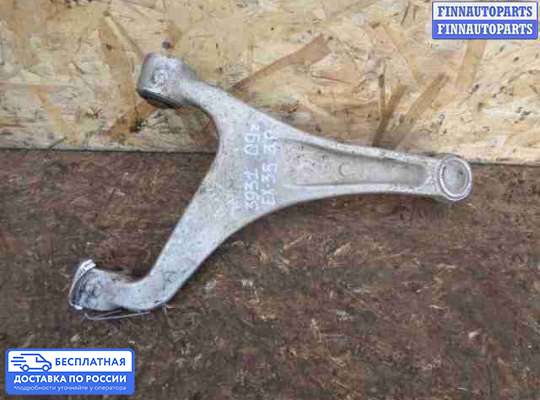 Рычаг подвески на Infiniti EX / QX50 (J50)