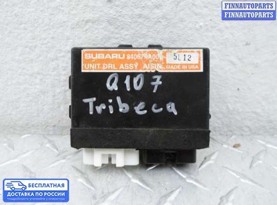ЭБУ прочее на Subaru Tribeca